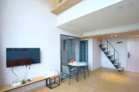 Opus Apartment Jiangmen