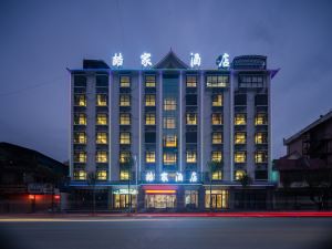 Zhejia Hotel (Xishuangbanna Jinghong Dai Nationality Park)