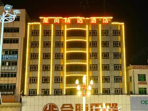 Xingshang Selected Hotel