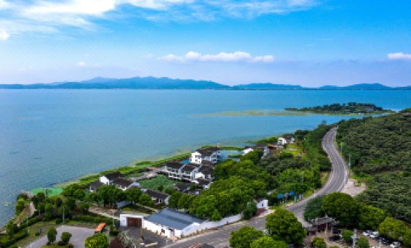 Suzhou ATE Akyi Resort (Taihu Dongshan Scenic Area)