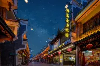 Hengyang Yuxi Shengjing City Ecological Homestay (Nanyue Temple Scenic Area) Hotels near Shangfeng Temple