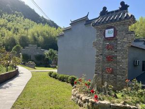 Xiangyunzhai Homestay