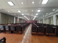 Tangcheng Hotel (Maralbishi People's Government Branch)