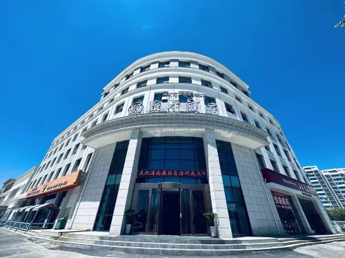 Xinhua Hotel (Republic) - Parkplatz