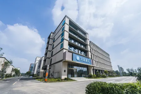 HanTing Hotel (Jinan Yaoqiang Airport Hangtian Avenue)