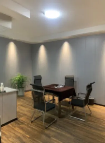Qinyang Orange Hotel