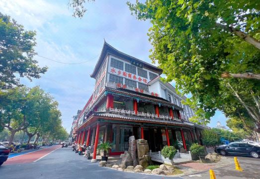 水乡阁智享酒店（台儿庄古城风景区西门店）外景图