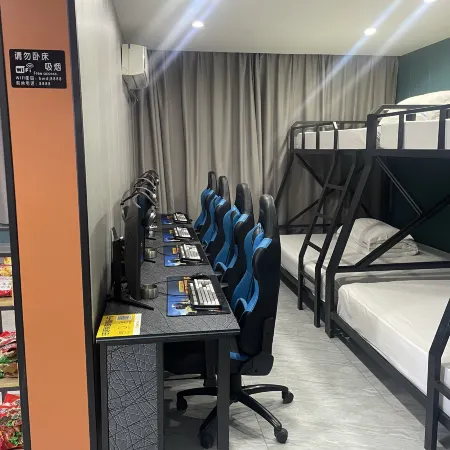 Haiwan E-sports Homestay (Guogou)