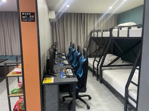 Haiwan E-sports Homestay (Guogou)