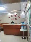 Shenzhen Sanmin Hotel Các khách sạn ở Shiyan