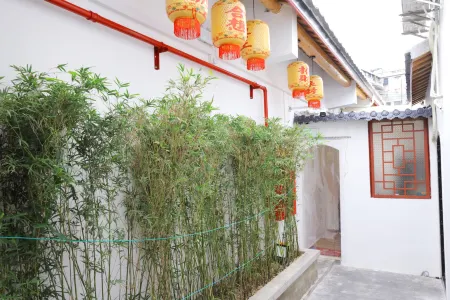 Chaozhou Shichao Meisu