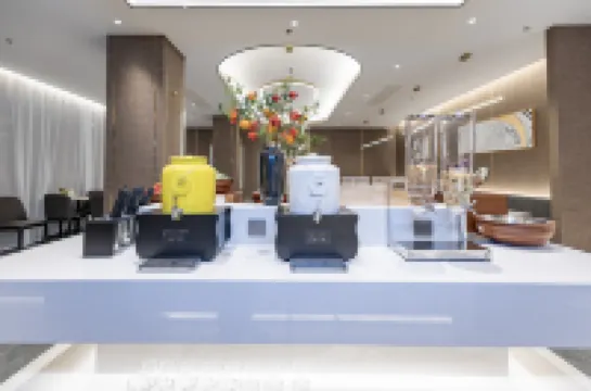 โรงแรมโฮมอินน์ พลัส (สาขา ถนนตงกวน ตงฉวน หยางโจว)