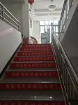 Bianyang Huicheng Business Hotel