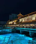 本樸居·私湯泡池民宿（都江堰景區南橋店） - 溫泉