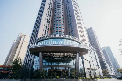 Kai Century Hotel (Nantong Station Forest Wildlife Park Branch) Hotels near Vanke Jinyu Square