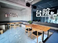 Guli hotel - sarapan