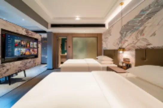 頤合泊廷ホテル 環西バスターミナル周辺のホテル