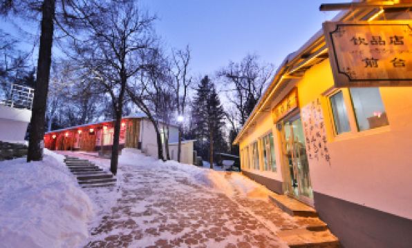 Linshuiju View Homestay (Changbai Mountain Magic World Scenic Area)