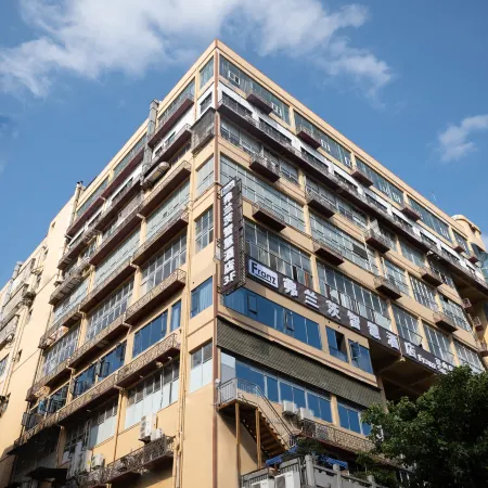 Franz Smart Hotel (Chongqing Wushan County Xiaoshanxia Branch)