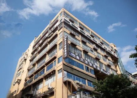 Franz Smart Hotel (Chongqing Wushan County Xiaoshanxia Branch) Отели в г. уезд Ушань