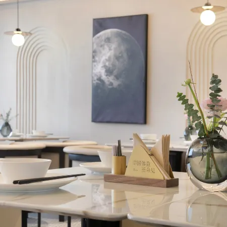 Atour S Hotel Ningbo Tianyi Square Heyi Avenue