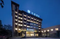 HanTing Hotel (Huaibei Shifan Daxue)