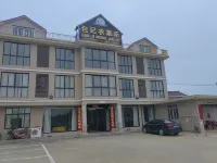 Baoji Farmhouse Hotels near Mount Wanfo