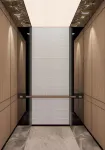 Starway Zhengzhou Xinmi ZhongQiangnian  City Plaze Hotel