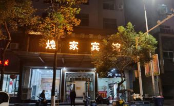 Shanghai Jiajia Hotel