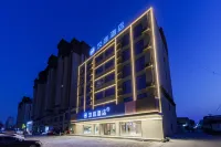 HanTing Hotel (Shangqiu Zhecheng) Hotels near Beijing Printing College