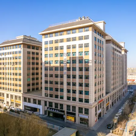 Starway Hotel (Wuwei Wanjia International Plaza)