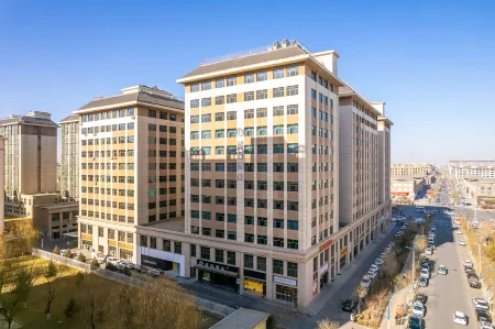 Starway Hotel (Wuwei Wanjia International Plaza) Отели рядом со станцией Wuwei Railway Station