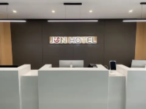 쥔이 체인 호텔 (밍광시 뉴산로)