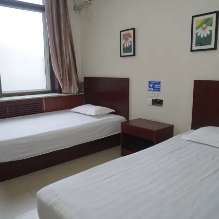 Xiangzheng Hotel