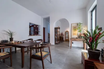 Mansicha B&B (Xiangao West Lake Cultural Tourism District) 현중심 호텔