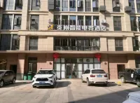Yanzhou Intelligent E-sports Hotel