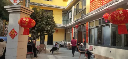 Yanbian Junleyuan Farmhouse Le Отели в г. Яньбянь