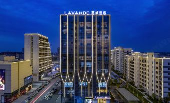 Lavande Hotel Nanchang Lugang Star City