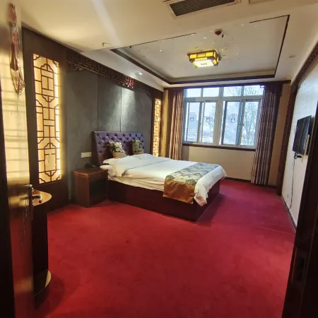 Xuzhou SONGHUI Bussiness Hotel Отели в г. Фэнсянь