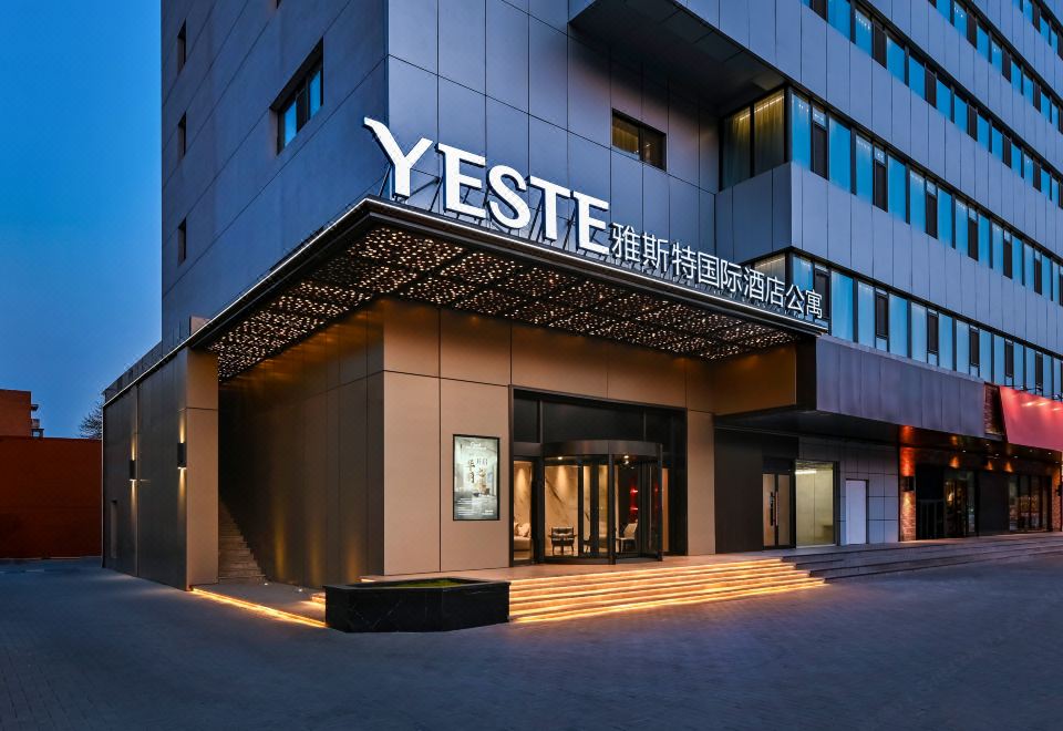 Tianjin University Bolian Building Yaste International Apartment