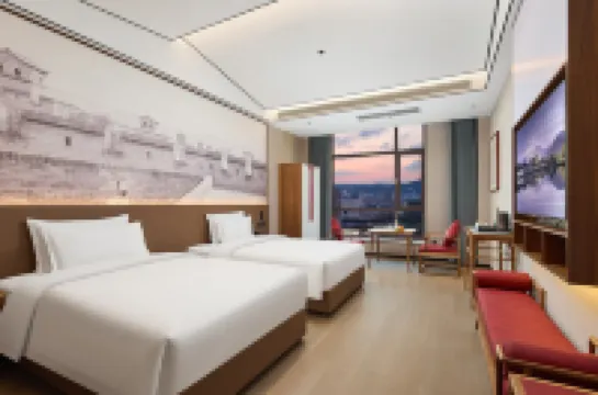 Moshang Light Luxury Hotel (Pingyao Ancient City High-speed Railway Station)