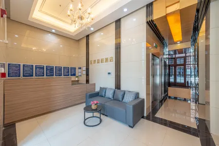 Tian jin zuo an Yibai Hotel Отели рядом с достопримечательностью «Dongli Square»