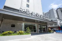 Gemei Hotel (Wanda Plaza Branch) Hotels in Shanghang
