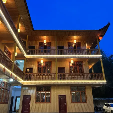 Shanwowo Homestay (Pingshan Canyon Branch)