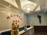 Kangding Moyexiaoqi Homestay (Kangding Love Song Square)