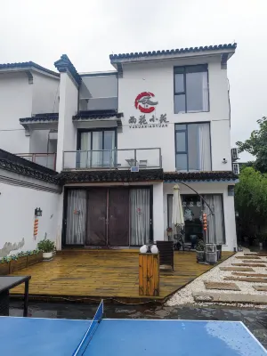 yhxz Hotels near Laiyifen (molilu)