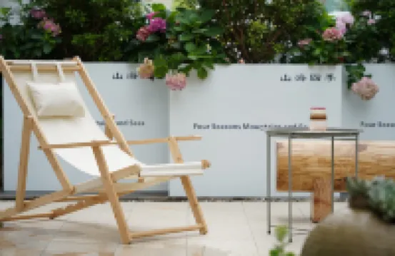 Four Seasons Garden Mountain and Sea