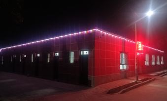 Jiufu Inn