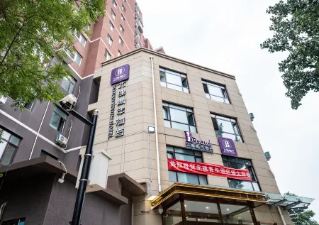 Beijing Beijian Youth Hotel (Communication University of China Dalianpo Subway Station)