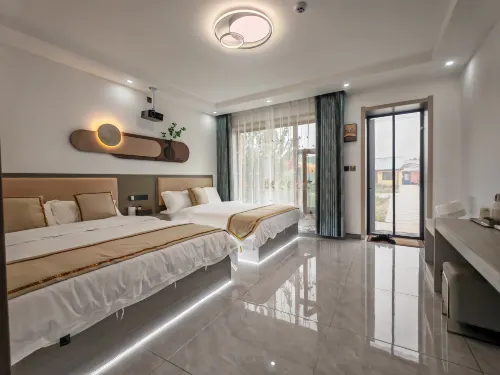 Mohe Shancheng Xiaoyuan Homestay (Beiji Village)